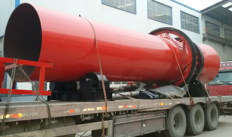 回轉(zhuǎn)窯設(shè)備