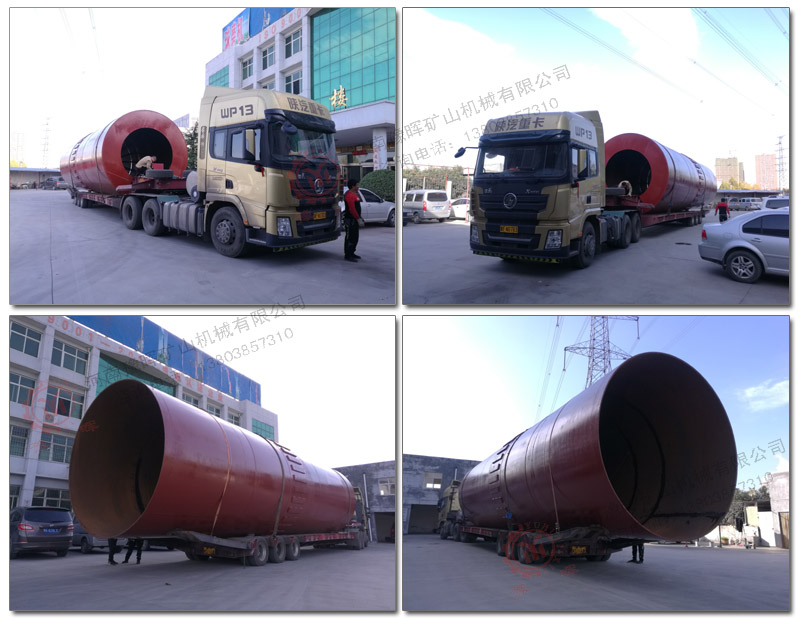 鎳鐵冶煉項(xiàng)目發(fā)貨